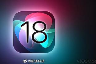 必威app下载苹果截图4